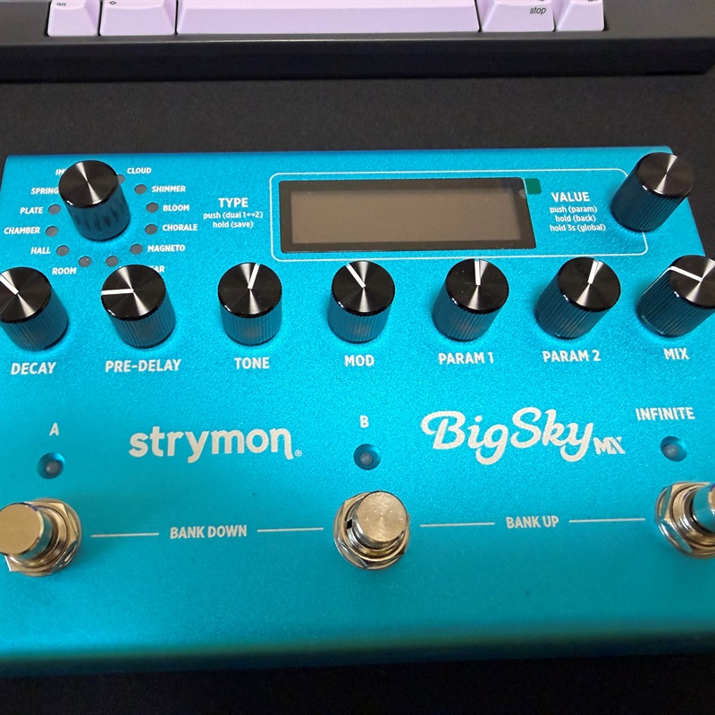 strymon BigSky MXの画像
